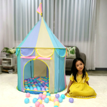 Thickened macaron color children folding tent game toy house little boys and girls indoor Princess yurt house