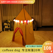 Pink blue European and American childrens tent indoor games toys House boys and girls Princess bracket Castle yurt