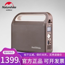 Naturhike OUTDOOR MOBILE POWER SUPPLY 220v SELF-DRIVING CAMPING ON-BOARD PORTABLE LARGE CAPACITY EMERGENCY CHARGING TREASURE