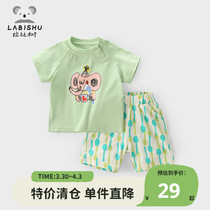 Sell for 89 (Clear) Rabbi Tree Boy Kit Boy T-shirt Short Sleeve Kits two pieces for children