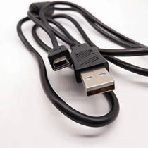 Suitable for Fuji finepix series f401 camera data charging cable A201EJXZ345678p audio and video