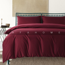 FAFAHOME Newlywed wedding bedding four-piece set of 60 Xinjiang long-staple cotton satin red wedding