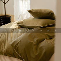 FAFAHOME Light luxury retro simple solid color houndstooth baby velvet bed four-piece autumn and winter thickening and keeping warm