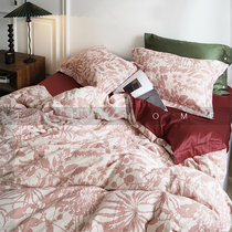 FAFAHOME light luxury European satin jacquard four-piece set of high-grade 60 long-staple cotton pure cotton 1 5m1 8m sheets