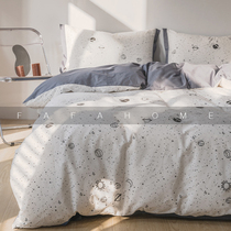 FAFAHOME ins wind small fresh 100 pure cotton cotton bed four-piece single three-piece bed sheet quilt cover