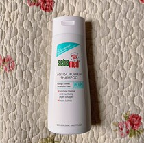 Enhanced version of dandruff ~ German original schba degreasing shampoo PH5 5 no silicone oil 200ml