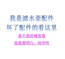 German Filter Kettle Classic M3 M3 5L Triangular Sheet Kettle Body Pot POT LID ACCESSORIES