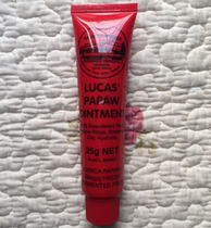 Australian Papaya Cream 25G to moisturize the lip gloss Grease Lip Film available