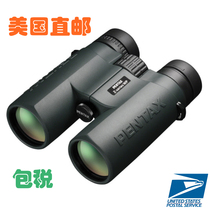 United States Japan Binn Telescope ZD 8x43 10X43 WP Double-cylinder Waterproof Telescope HD