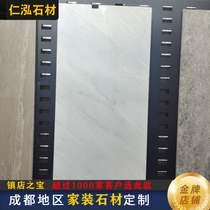 Chengdu custom floating window threshold of natural marble stone Icelandic white bar TV background wall interior installation