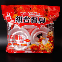 Disposable Tableware Suit Wedding Cutlery Bowl Chopsticks Suit Wedding Celebration Disposable Air Crystal Cutlery Suit Combination