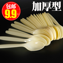 Disposable spoon plastic spoon long handle big soup spoon large spoon fast food transparent takeaway packing spoon