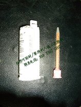 Suitable for DuPont Creal glue kitchen cabinet artificial marble British stone countertop