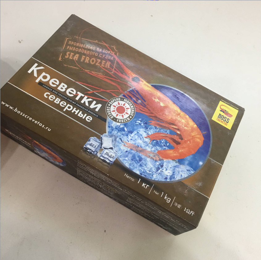 进口船冻新鲜蓝籽甜虾la 2l 3l超低温冷冻甜虾日本寿司料理店刺身