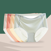 Umi Kings indecent pants in high waist - tip - hips and pure - thin crotch super - thin sports yoga fitness liquid pants