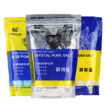 Sen Sen Aquarium Ornamental fish salt Tropical fish Yellow powder salt Fish tank salt Sea salt Mineral salt