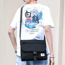 Shoulder Bag Mens Japanese Tide Shoulder Bag Student Leisure Canvas Bag Womens Large Capacity Cross Back Bag