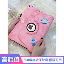 ipad2021 ipad2021 protective sheath pro11 inch tablet PC air410 9 8 generation with pen slot mini5 shell air2