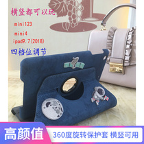 2022 models of rotating ipadPro protective sleeves 11 inch min6 anti-bend air4 5 anti-fall flat shell 10 2 pen slot 9