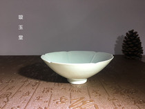 Imitation of the Northern Song Dynasty Hutian kiln shadow blue glaze blue and white porcelain pure hand-made six-tendon sunflower mouth small bucket rice bowl without glaze