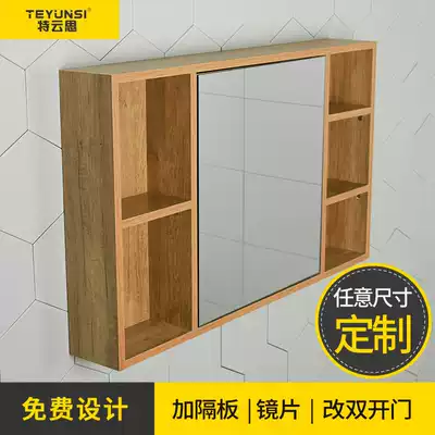 Nordic solid wood bathroom mirror cabinet dressing room toilet wall mirror cabinet mirror cabinet mirror cabinet