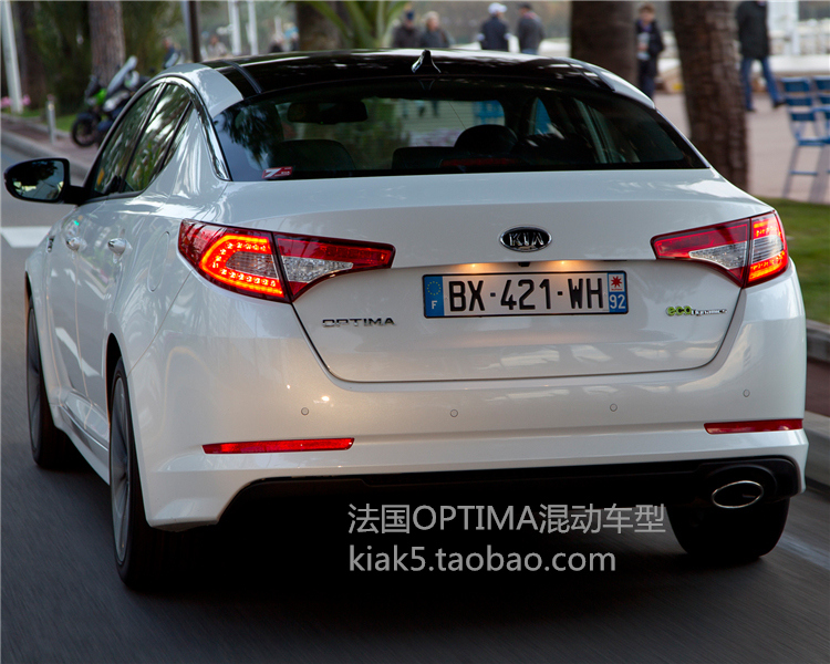 汽车之家小a 现代起亚k5 北美optima车标 起亚optima车标