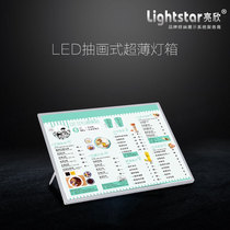 led ultra-thin light box price list making Light order food brand milk tea shop bar menu Advertiser Azi