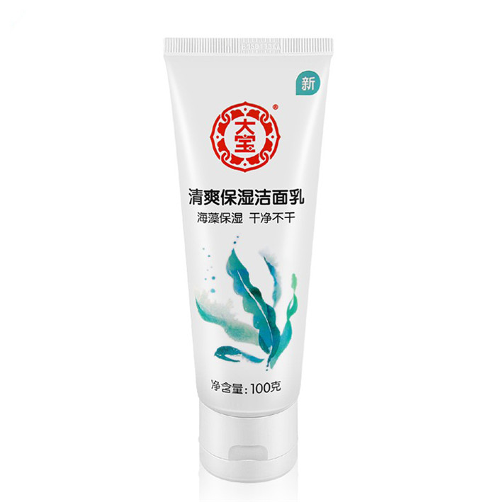 大宝清爽保湿清洁洁面乳膏100g海藻控油泡沫男女士洗面奶国货正品