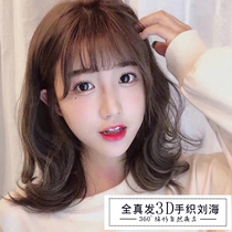 Fake Liu Hai top Hair Tonic Sheet Womens No Marks Natural All Real Hair Style 3d Liu Hai Patch Air Liu Hai Wig
