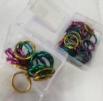 Color book ring Wall calendar DIY album Loose-leaf ring Card ring Buckle Binding iron ring Iron ring opening ring Book ring 4 colors