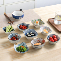 Kawashimaya Japanese-style personalized ceramic plate Taste plate Seasoning dip seasoning sauce Soy sauce dish Small dish vinegar dish
