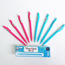 PaperMate Bin Le Mei professional children hand-painted examination Art Pen Industrial drawing is not easy to break automatic pencil