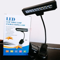 Adjustable light 9LED spectrum table lamp spectrum rack light piano lamp score lamp with USB connection