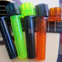 Alice Alice A009 folk guitar classical electric guitar string reel upstring cone puller