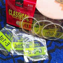Alice Classical Guitar String 1-6 Set of String One String Single Nylon String Classical Guitar Accessories Set of 6