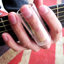 Glass Guitar Slip-Stick Hawaii Guitar Fingertip Transparent Fingertip Electric Guitar Fingertip Slide Stick