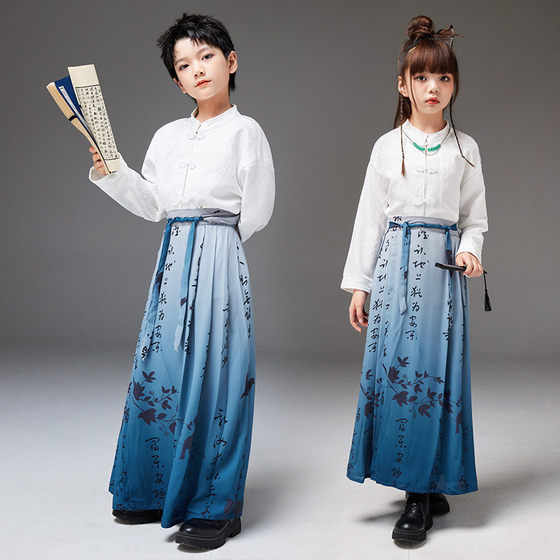Children's Chinese style performance costumes for girls horse face skirt New Year's Day classical dance chorus performance costumes for Hanfu boys ancient costumes
Children's Chinese style performance costumes for girls horse face skirt New Year's Day classical dance chorus performance costumes for Hanfu boys ancient costumes