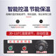 스테인레스 스틸 상용 단열재 트럭 트럭 수프 버킷 트럭 단열 테이블 쌀 죽 테이블 테이블 죽음 냄비 수프 스토브 죽가루 패스트 푸드 트럭 스테인레스 스틸 상용 단열재 트럭 트럭 수프 버킷 트럭 단열 테이블 쌀 죽 테이블 테이블 죽음 냄비 수프 스토브 죽가루 패스트 푸드 트럭