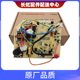 새로운 원래 월풀 에어컨 ISH-35FA1W 내부 마더 보드 JUK6.672.10040237 컴퓨터 보드 새로운 원래 월풀 에어컨 ISH-35FA1W 내부 마더 보드 JUK6.672.10040237 컴퓨터 보드
