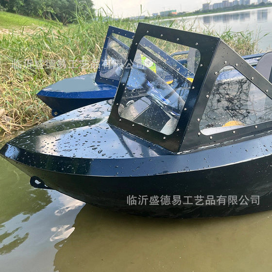 Summer water amusement boat aluminum alloy surfing two-person boat sea racing water portable kart ship manufacturer
Summer water amusement boat aluminum alloy surfing two-person boat sea racing water portable kart ship manufacturer