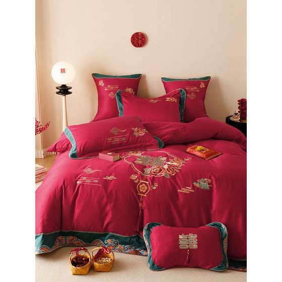 Wedding Chinese-style cotton bed sheet four-piece set 100s Australian cotton wedding big red embroidered quilt cover bedding pure cotton
Wedding Chinese-style cotton bed sheet four-piece set 100s Australian cotton wedding big red embroidered quilt cover bedding pure cotton
