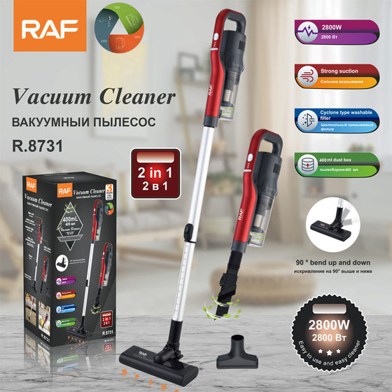 RAF hot vacuum cleaner for home handheld high-power vacuum cleaner portable car-mounted two-in-one wired vacuum cleaner
RAF hot vacuum cleaner for home handheld high-power vacuum cleaner portable car-mounted two-in-one wired vacuum cleaner