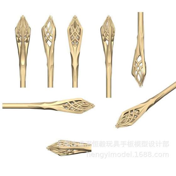 Suzhou 카피 번호, 베이징 카피 번호 드로잉, 창자 카피 번호, Hunan Copy Number Drawing, Jiangxi 카피 번호 디자인 Suzhou 카피 번호, 베이징 카피 번호 드로잉, 창자 카피 번호, Hunan Copy Number Drawing, Jiangxi 카피 번호 디자인