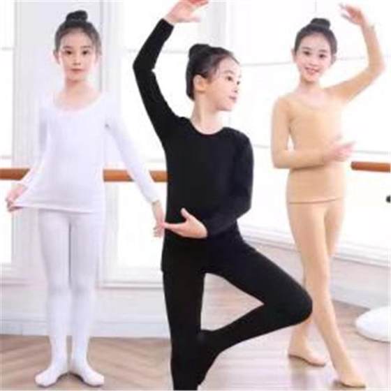 Winter warm base set for children's skin color dance clothes thickened and velvet invisible performance clothes without falling velvet white
Winter warm base set for children's skin color dance clothes thickened and velvet invisible performance clothes without falling velvet white