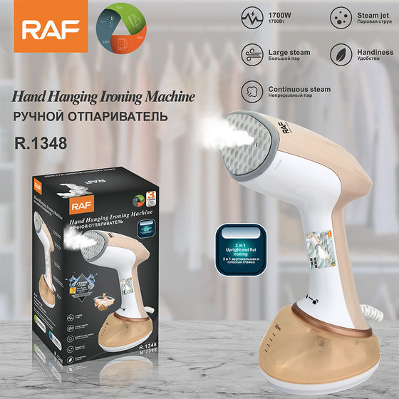 RAF European handheld hanging ironing machine portable household small folding iron wet and dry ironing machine ironing
RAF European handheld hanging ironing machine portable household small folding iron wet and dry ironing machine ironing