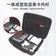 DJI DJI Mini4Pro 스토리지 백에 적합 DJI DJI Mini4Pro 스토리지 백에 적합
