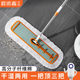 MOP 가정 1 MOP Clean Sheet MOP 대형 지역 바닥 Mopping 특수 먼지 푸시 패널 큰 공공 장소 상업용 사용 MOP 가정 1 MOP Clean Sheet MOP 대형 지역 바닥 Mopping 특수 먼지 푸시 패널 큰 공공 장소 상업용 사용