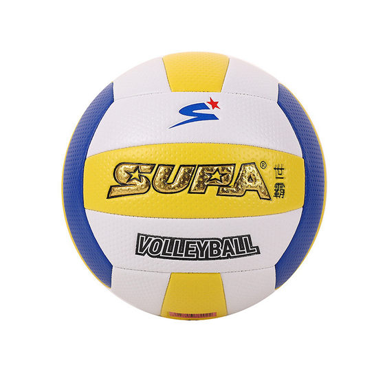 Manufacturer Wholesale PU leather volleyball children's primary school students' competition training for middle school entrance examination soft leather No. 5 volleyball wholesale
Manufacturer Wholesale PU leather volleyball children's primary school students' competition training for middle school entrance examination soft leather No. 5 volleyball wholesale