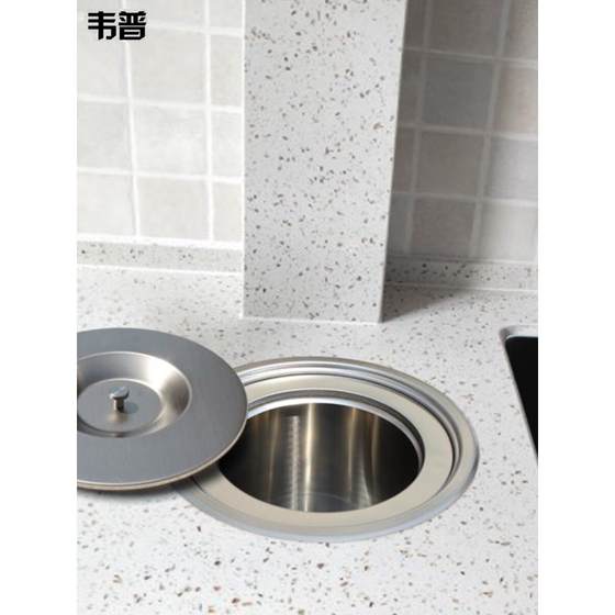 Cabinet household classification desktop hidden sink clean 304 stainless steel kitchen countertop embedded trash can new product
Cabinet household classification desktop hidden sink clean 304 stainless steel kitchen countertop embedded trash can new product