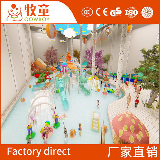 Large children's water park design indoor children's water play equipment water slide facilities manufacturer
Large children's water park design indoor children's water play equipment water slide facilities manufacturer